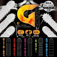 G SACK ジーサック 5types