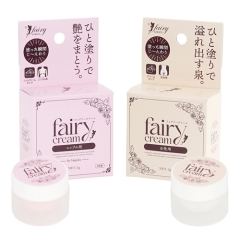 フェアリークリーム 女性用 ニップル用