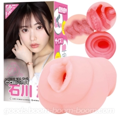 じゃぱに～ずりあるほ～る COMPACT 石川澪