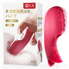 タコ足吸盤付き指サック型バイブ