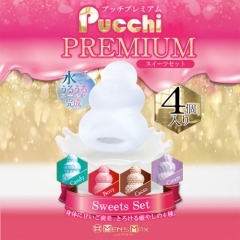 MENS MAX メンズマックス プッチ プレミアム 4種BOX スイーツ