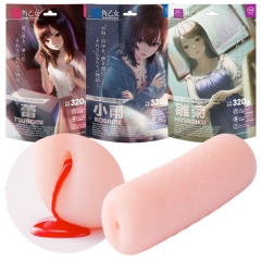 360 FETISH The VIRGIN Hole 街角乙女