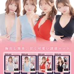 DOLCE PINK オーバーキルニット パイスラオープン