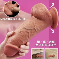 ギガントキング 超巨大ディルド 直径6cm超×挿入長16cm 吸盤付き リアルディルド