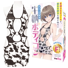 牛柄ボディコン おとこ娘用