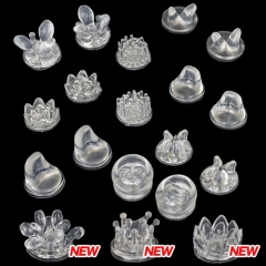 U.F.O.シリーズ専用アクセサリセット TYPE1 TYPE2 TYPE3 TYPE4