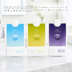 プレイフルカラーズ ナチュラルローション 150ml
