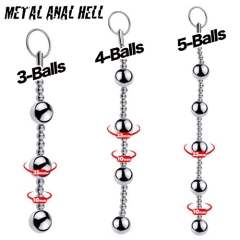 METAL ANAL HELL メタルアナルビーズ 