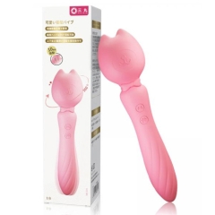 可愛い猫型バイブデンマ