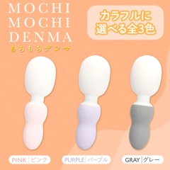 もちもちデンマ