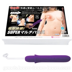 電撃快感!! SUPERマルチパルス