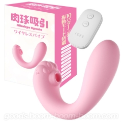 肉球吸引 ワイヤレスバイブ