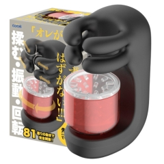 オレが、コスらずイケるはずがない!!!2 先っぽだけならコスってもいいよねVer