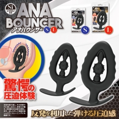 アナバウンサー