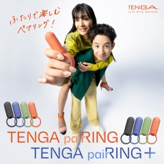 TENGA paiRING テンガペアリング paiRING+ テンガペアリングプラス