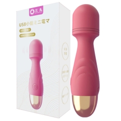 USB 軽量ミニ電マ