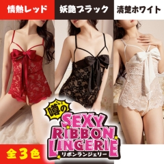 噂のリボンランジェリー