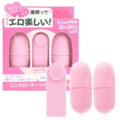 ピンクローターワイヤレス ダブル