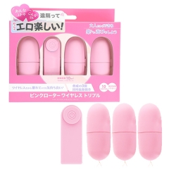 ピンクローターワイヤレス トリプル