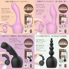 フェアリーミニミニ用アタッチメント ヘッド径3.3cmに対応