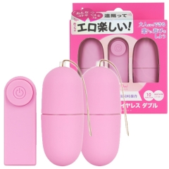 ピンクローターワイヤレス ダブル