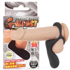 G-IMPACT 10 玉袋SP 激刺激