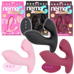 nemo G Chuulu ネモ ジー チュール