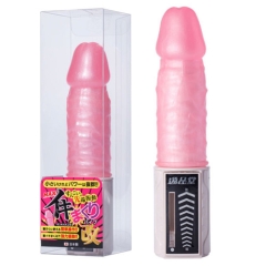 イキまくりバイブ・改