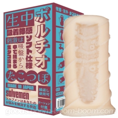 Solvemen ソルブメン 生中ポ〇チオ たこつぼ