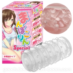 まんぽこりん special スペシャル