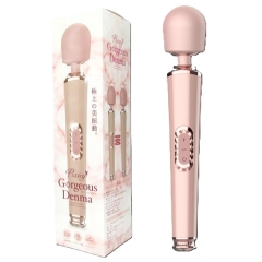 ピクシー ゴージャスデンマ