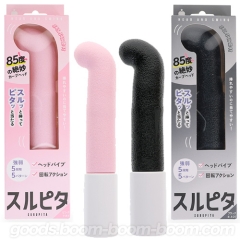 スルピタ ストレート