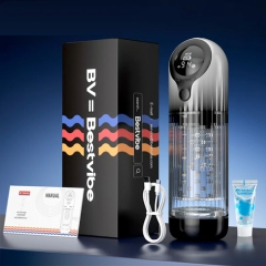 フェラストーム 9回転×4吸引×舌舐め リアル陰唇 ワンタッチ絶頂 電動オナホール