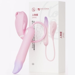 ToyCod 人魚姫 吸引×うねる×激振動 中イキバイブ