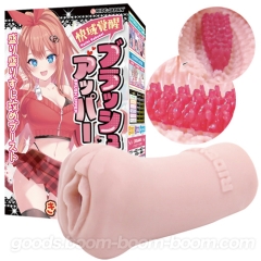 快域覚醒ブラッシュアッパー