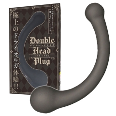 ダブルヘッドプラグ