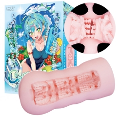 Campus Over キャンパス オーバー