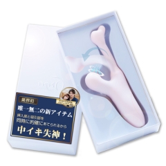 東京日本橋骨盤底診療所推薦！ オルガバイブ 国内製造 バイブレーター 防水 的確吸引 1台2役 中外2点攻め 2WAY 多彩な角度 Gスポット Orga global