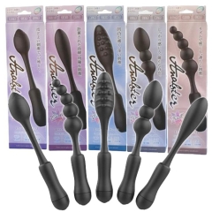 アナルスター アナルスティックバイブ