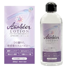 アナルスター ローション 200ml