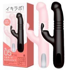 イキラボ! No05 トルネードピストンバイブ