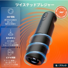 ARCWAVE Orbit アークウェーブ オービット