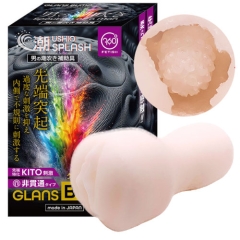 男の潮吹きオナホ 360FETISH 潮SPLASH GLANS BUMP