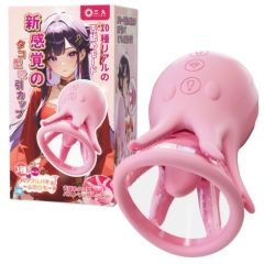 新感覚のタコ型吸引カップ
