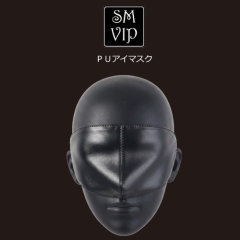 SM-VIP PUアイマスク