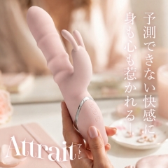 リングピストンバイブ VALUE ATTRAIT バリュー アトレ