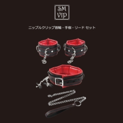 SM-VIP ニップルクリップ首輪・手枷・リード セット