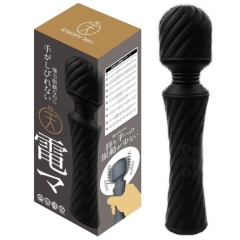 極天 kiwami ten 強力振動なのに手がしびれない電マ