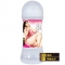 若妻 優華の淫臭汁 200ml