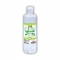 業務用 570ml